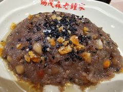 -协茂森老钟家(龙湖滨江天街店)