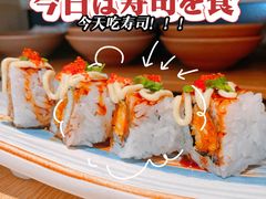 -温野菜涮涮锅(曲江大悦城店)