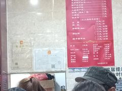 -天发芽·何记葫芦头泡馍·老字号(小南门店)