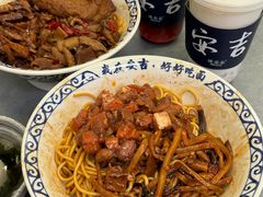 -梅溪·小伙子干挑面(安吉总店)