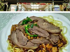 -老许家正宗驴肉黄面胡羊焖饼·烧烤(名吃广场店)