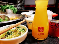-大龙燚火锅(春熙店)