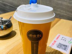 杏皮水-唏嘛香·金城牛大(虹口龙之梦店)