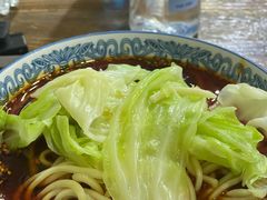 -蒋六十八梯眼镜面(狮子坪店)