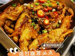 -小团团·路边烤牛肉(南岭壹街店)