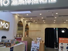 -海马体照相馆(上海宝山万达广场店)