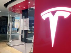 -TESLA 特斯拉(北京颐堤港体验店)
