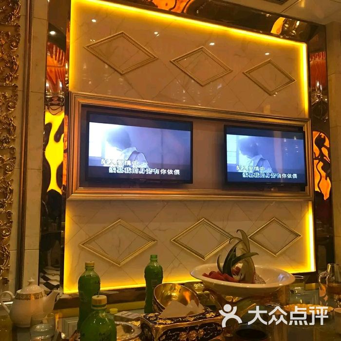 伯爵3号私享会所t: i77 65i5 552i图片-北京会所型ktv-大众点评网