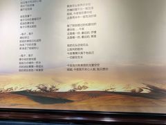 -海子诗歌陈列馆