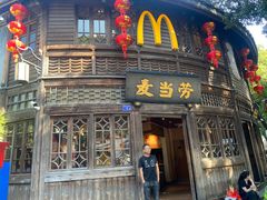 -麦当劳(南后街店)