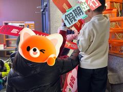 -呷哺呷哺 黄金牧场 (欢乐谷店)