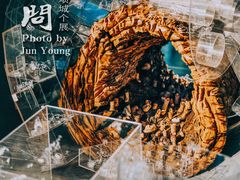 -上海当代艺术博物馆