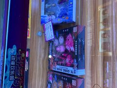 -星悦蓝海欢乐园(石路天虹店)