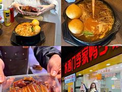 -兄弟砂锅(陆家巷店)