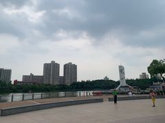 -黄兴公园