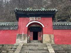 -武当山风景区