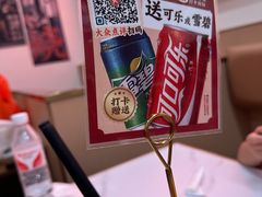 -粉观右江西鲜辣米粉(天地店)