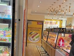 -味多美蛋糕(古城店)