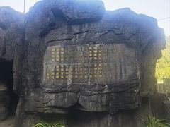 -汉中石门栈道风景区