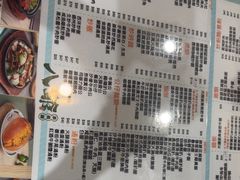 -八爷茶餐厅