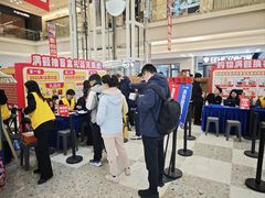 -红星美凯龙北京至尊MALL(东四环中路店)