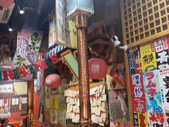 -牛也烧肉(摩尔城店)