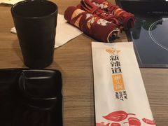 -新辣道鱼火锅(上地华联店)