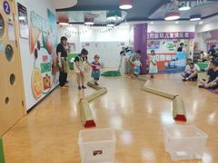 -爱威盛亲子俱乐部·纽约国际早托中心