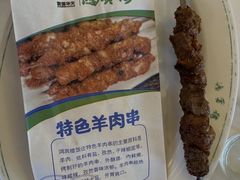 -鸿宾楼(展览馆路店)