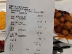 -宜家·瑞典风味餐厅(烟台路店)