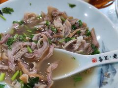 羊头肉汤（小碗）-清真喜兰老丁羊汤特色小吃