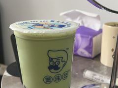 -煲珠公·老红糖珍珠奶茶(长宁龙之梦店)