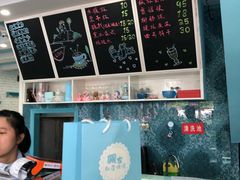 -佩家私房烘焙(宝龙店)