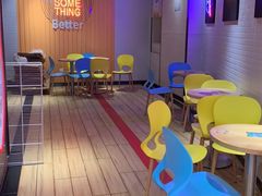 -DQ·蛋糕·冰淇淋(苏州中心店)