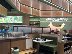 -狐狸爱上椰子鸡(滨江星光大道店)