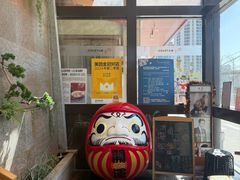 -松子料理(亮马桥店)