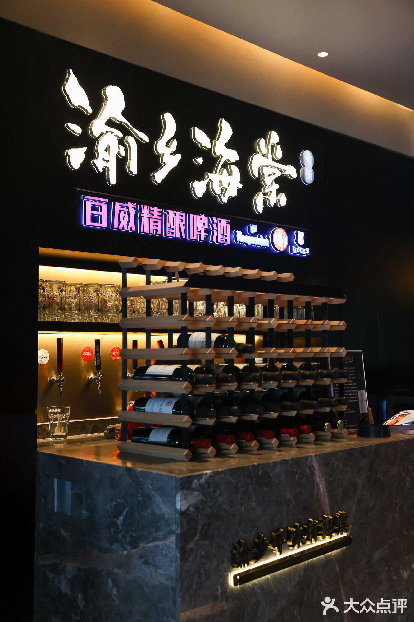 有被惊艳到！我愿称之为火锅界的天花板