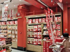 -黑色经典臭豆腐·湖南特产(步行街店)