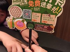 -起源小厨(应天门店)