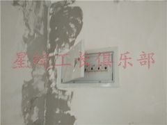 -星皖工长俱乐部·老房装修