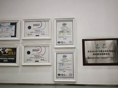 -布瑞琳洗衣(新城国际一期店)