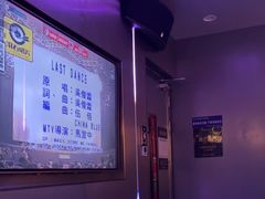 -唱吧麦颂KTV(黄兴步行街店)