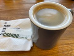 -ChanDu躔度咖啡(灯塔店)