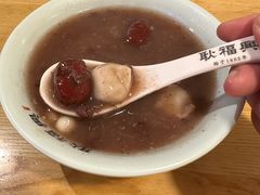 -耿福兴(步行街店)