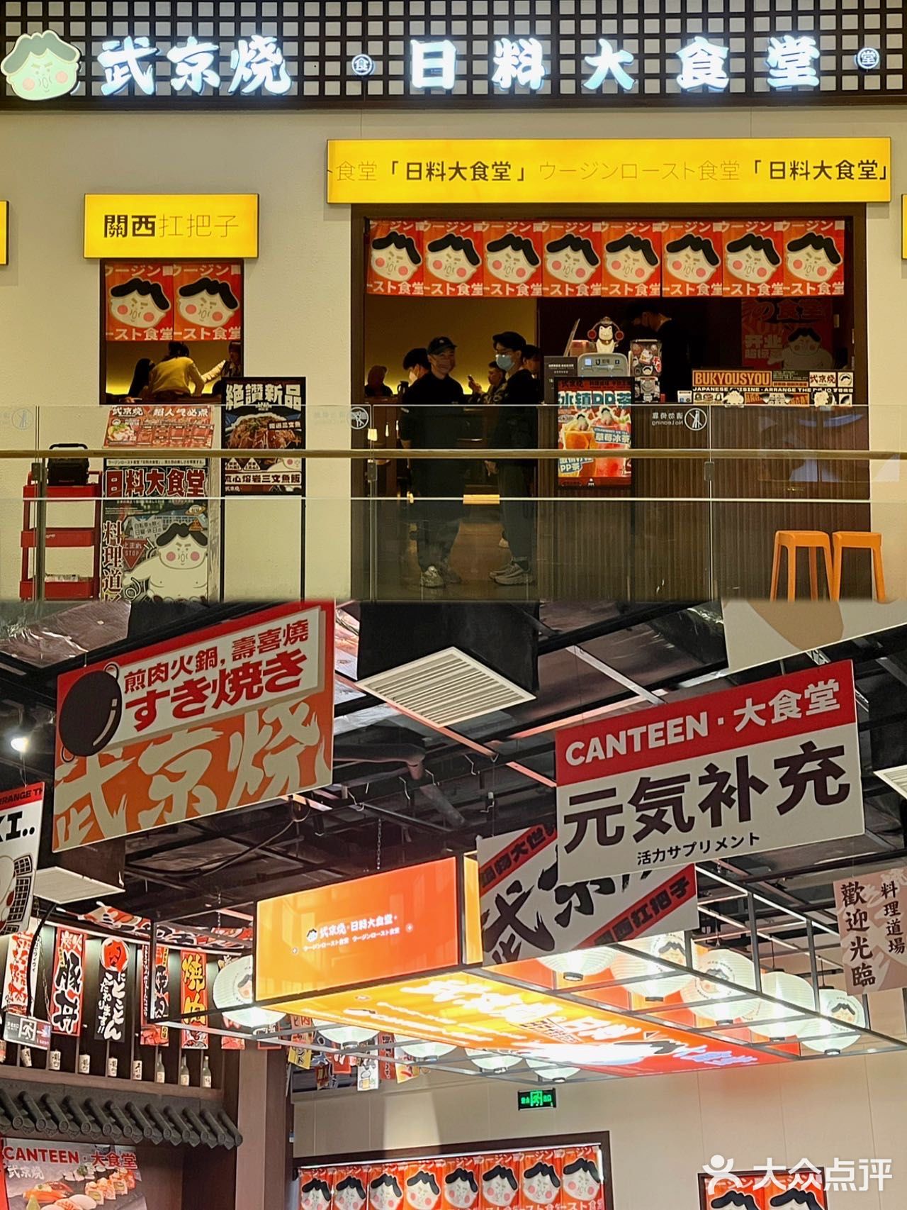 汕头探店｜来汕头就想吃这一碗熔岩三文鱼饭🍣