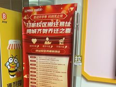 -童程童美·信息学竞赛·机器人编程·少儿编程(万寿路校区)