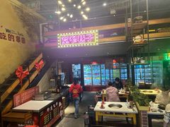 -钢管厂五区小郡肝串串香火锅(梅川路店)