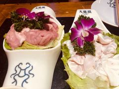 -大龙燚火锅(南山大道店)