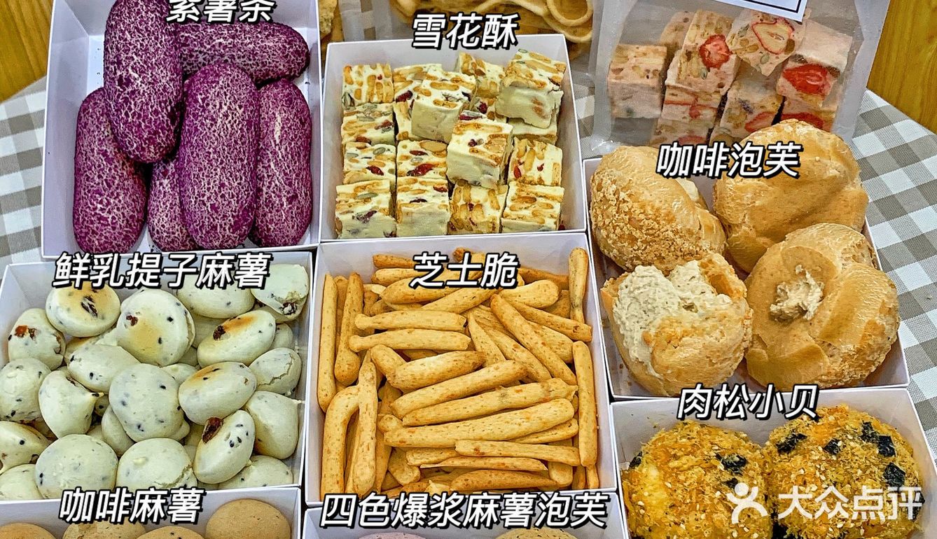 郑州让我停不下嘴的咖啡麻薯和芝士条！