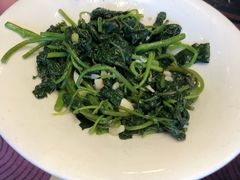 红薯叶-亢龙太子酒轩(东湖店)